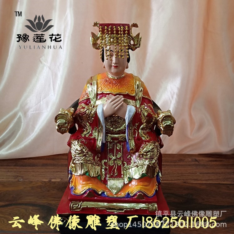 寺庙客厅佛像摆件 红莲老母佛像图片 红莲圣母 九龙圣母 十二老母