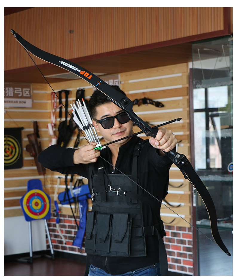 huwairen 鹰眼二代分体弓箭反曲弓56英寸金属弓把带箭台说明书