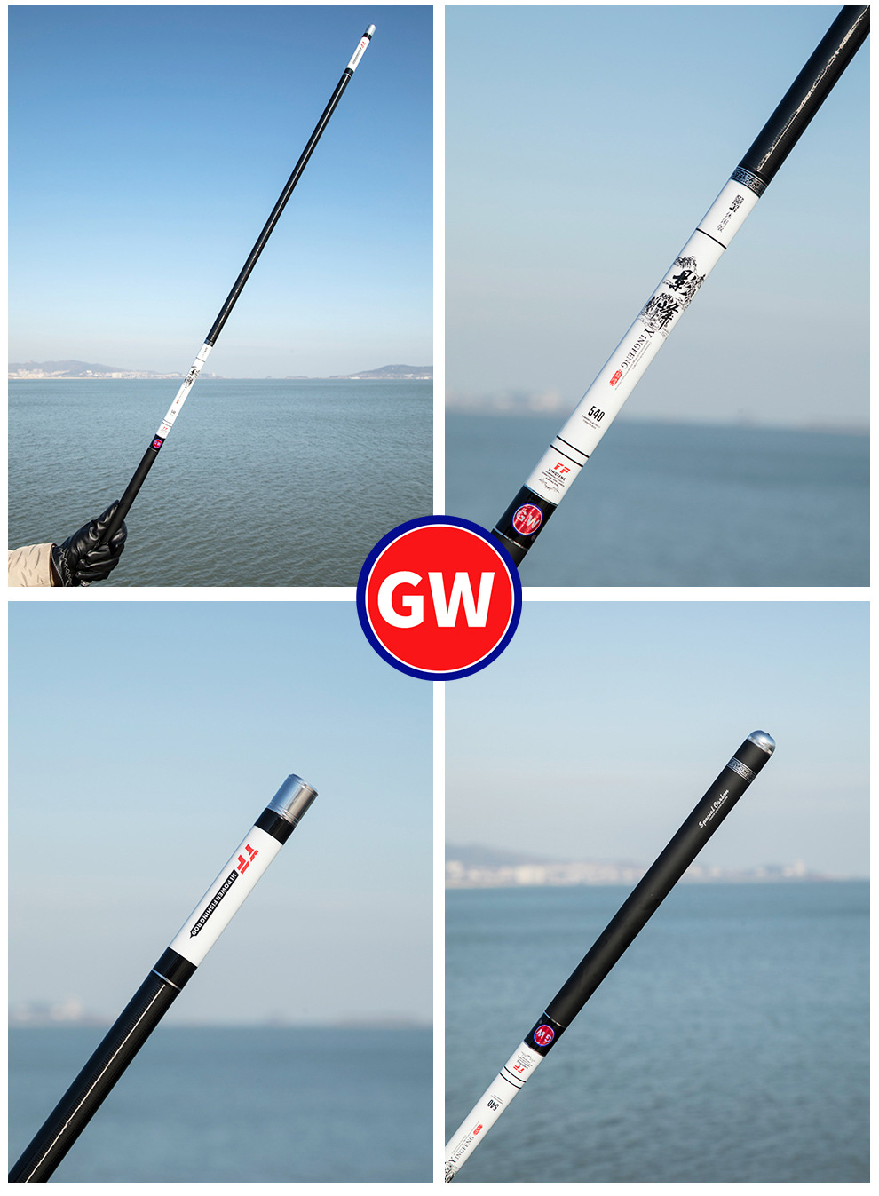 光威影峰休闲版台钓竿超轻超硬钓竿碳素手杆鲫鱼鲤鱼钓鱼竿19新款