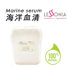 海洋血清 海水提取物 丰富的微量元素矿物质 Marine Serum 100g