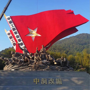 厂家定制不锈钢党旗雕塑 红色主题雕塑 大型户外红军纪念雕塑