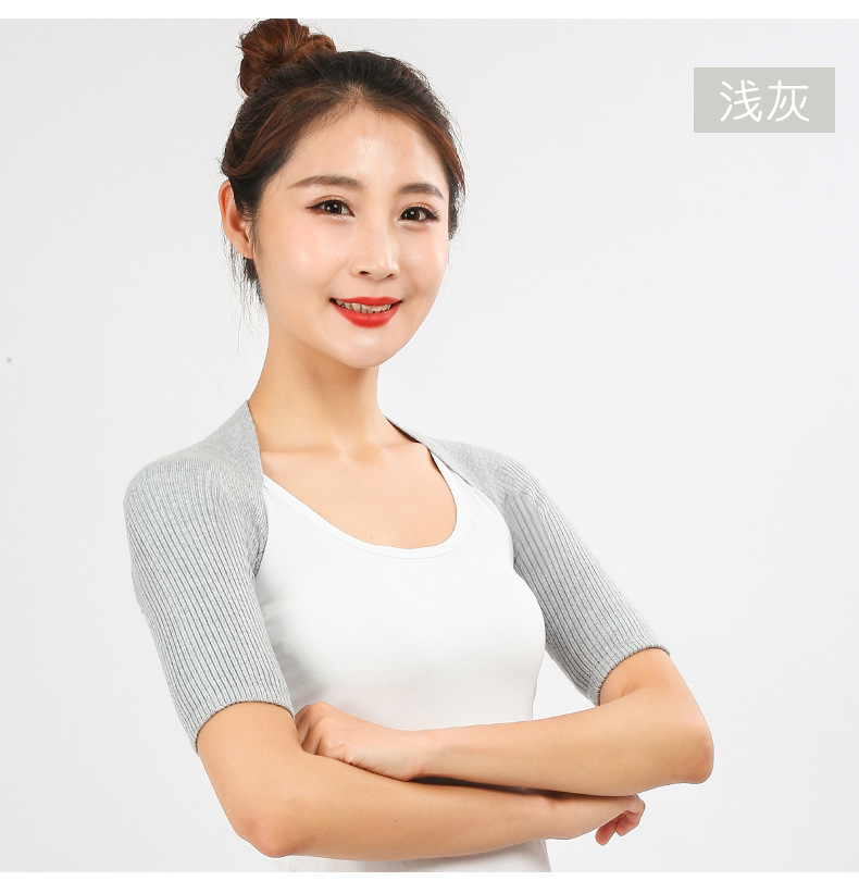 护肩保暖睡觉护肩膀颈椎热敷夏天男女士坎肩炎空调房肩周护具防寒