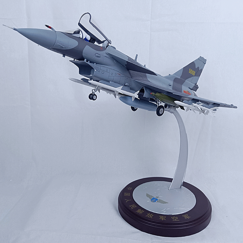 仿真歼10飞机模型 1:48中国静态歼十战机模型 部队收藏纪念品
