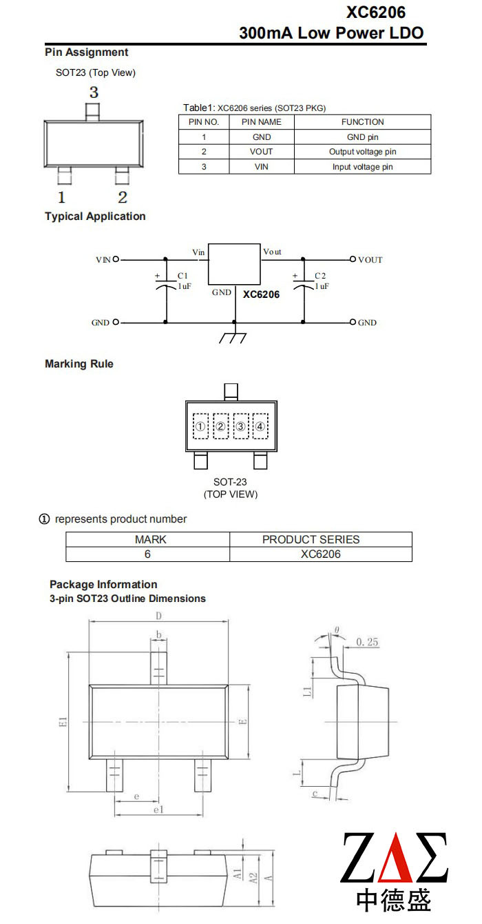 三端稳压ic xc6206-3.3v sot-23 丝印622k 稳压ldo线性稳压芯片