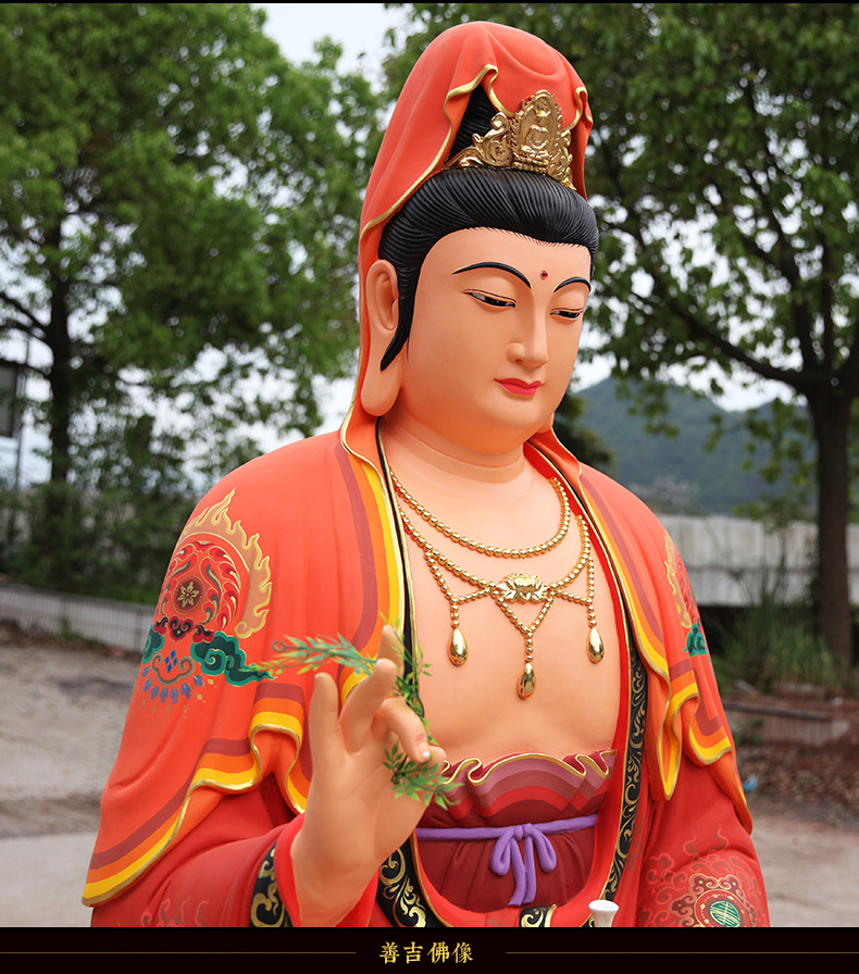 2米1贴金观世音娘娘寺庙供奉树脂大佛像滴水观音菩萨古彩观世音佛