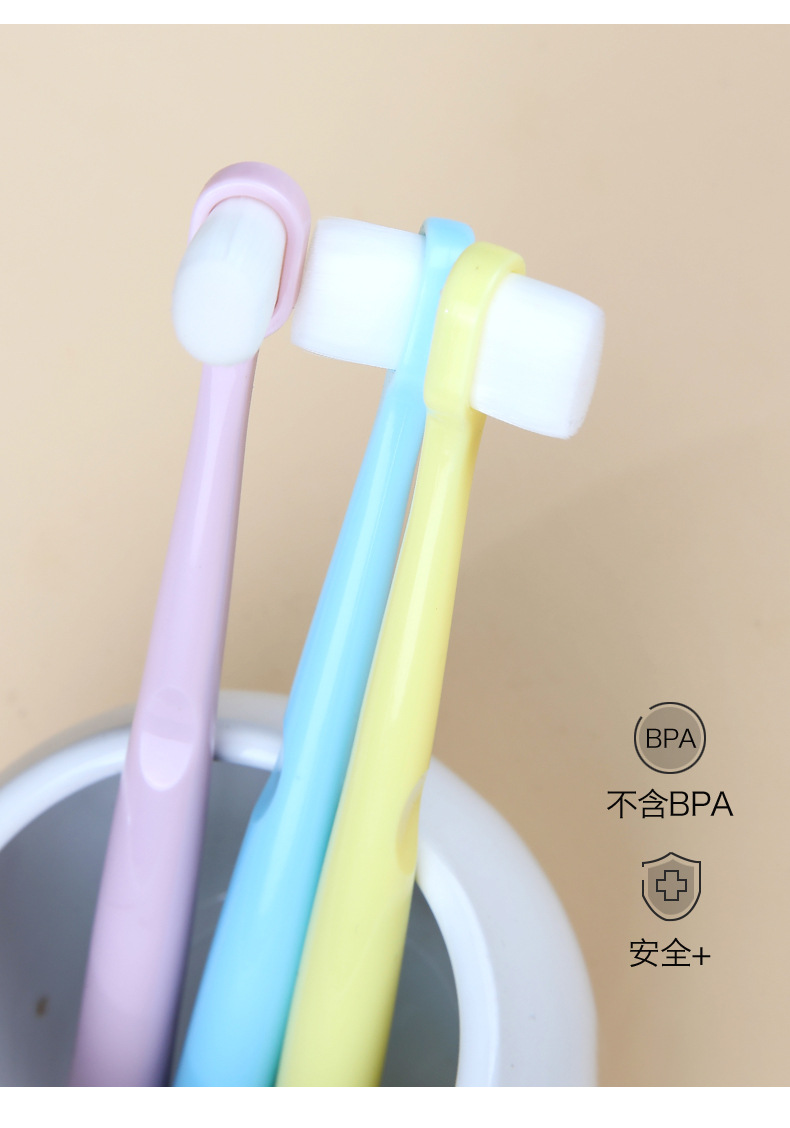 儿童万根软毛牙刷单支装婴儿宝宝绒感万根软毛牙刷厂家批发可定制