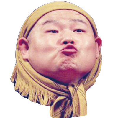 接亲婚礼整蛊新郎迎亲用品新娘红盖头搞笑纸面具结婚通关游戏道具