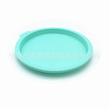 彩虹蛋糕具6寸1.5CM高硅胶模具舒芙蕾家用厨房烘焙硅胶制品