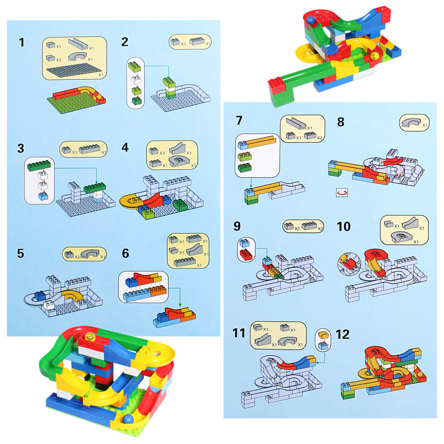 儿童组装轨道滚球积木轨道玩具 滚珠轨道积木管道48  益智拼装