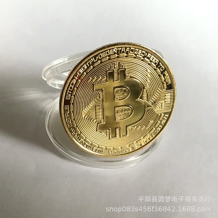 比特币硬币 Cryptocurrency 金币数字 blockchain 符号向量加隔离在白色