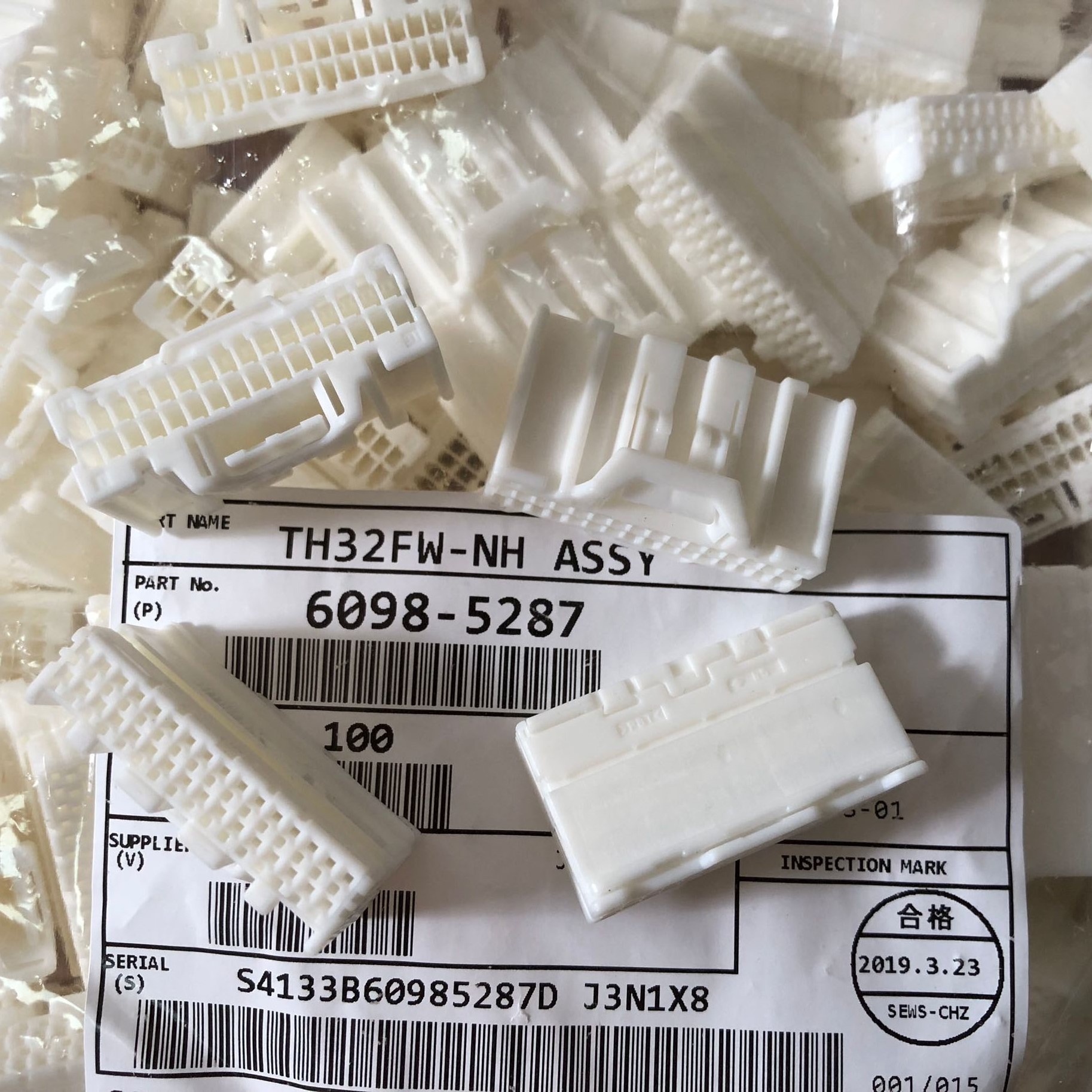 日本住友6098-5287连接器60985287接插件32p32芯原装进口物料