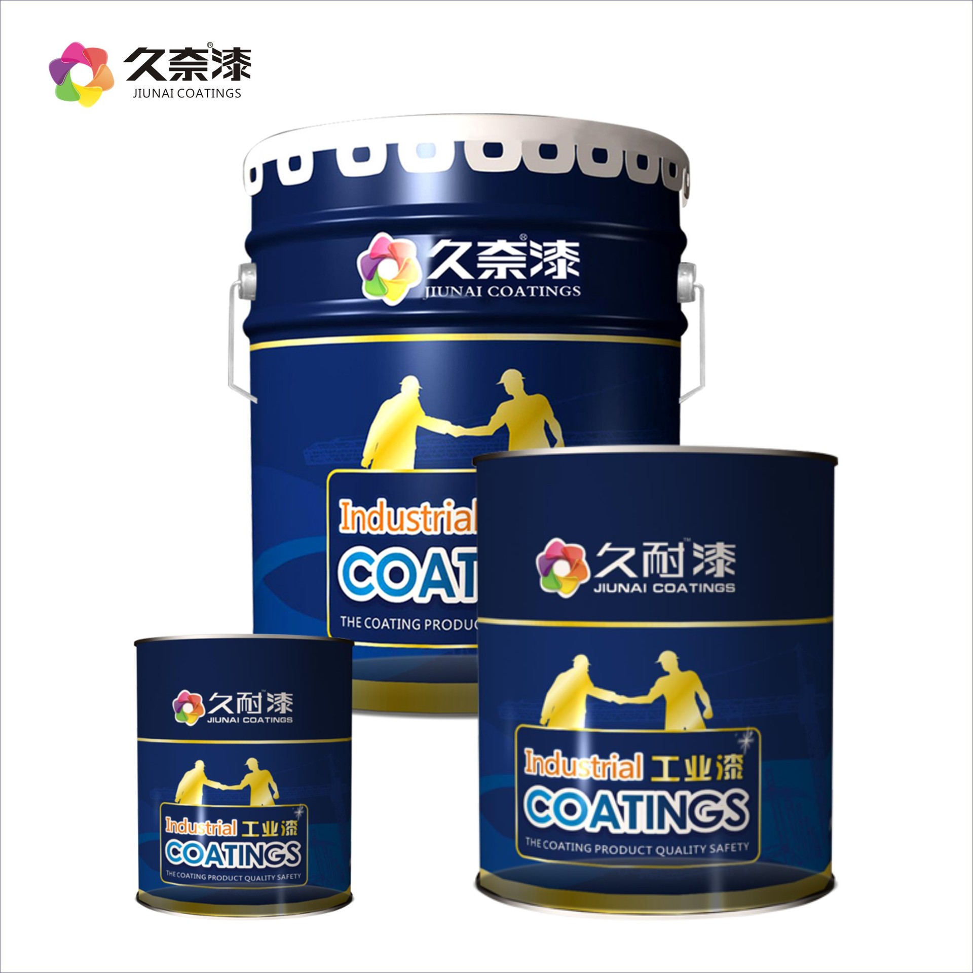 久奈漆厂家 醇酸防锈底漆 0.6kg 机械防锈醇酸漆