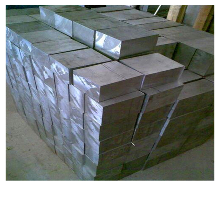 超硬7039铝合金 铝棒 铝管 铝板 可切割 多种规格 量多优大