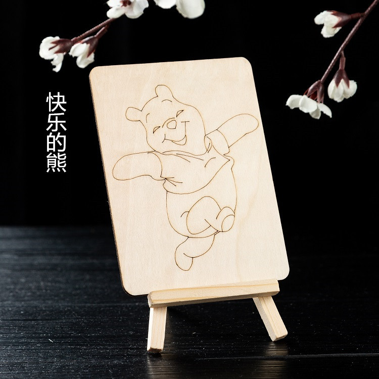 儿童diy木板画 幼儿园宝宝益智手工填色环保创意美术小画板xhhb01