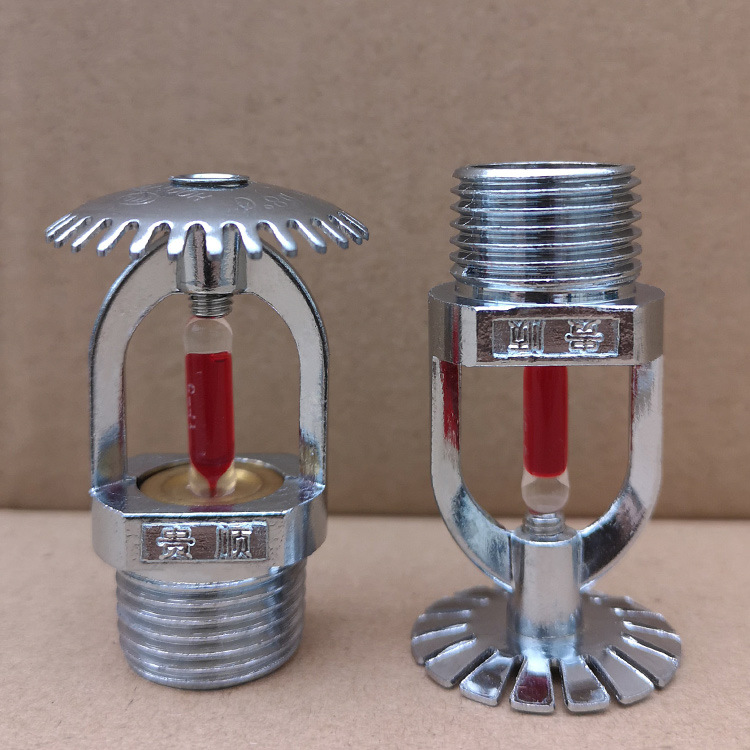 商品描述灭火剂类型泡沫灭火器类型消防喷头型号pl品牌永安是否进口否