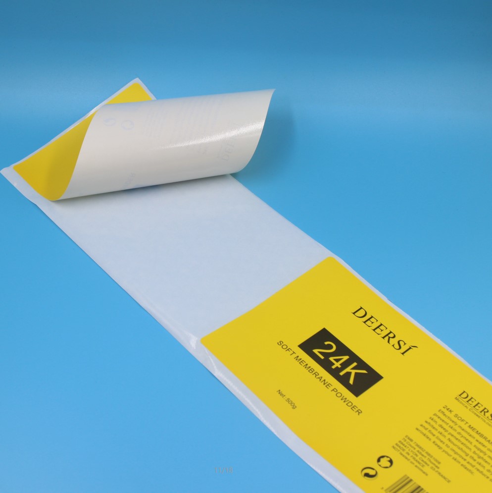 定制pvc不干胶贴不干胶印刷不干胶标签标贴订做彩色铜版纸不干胶