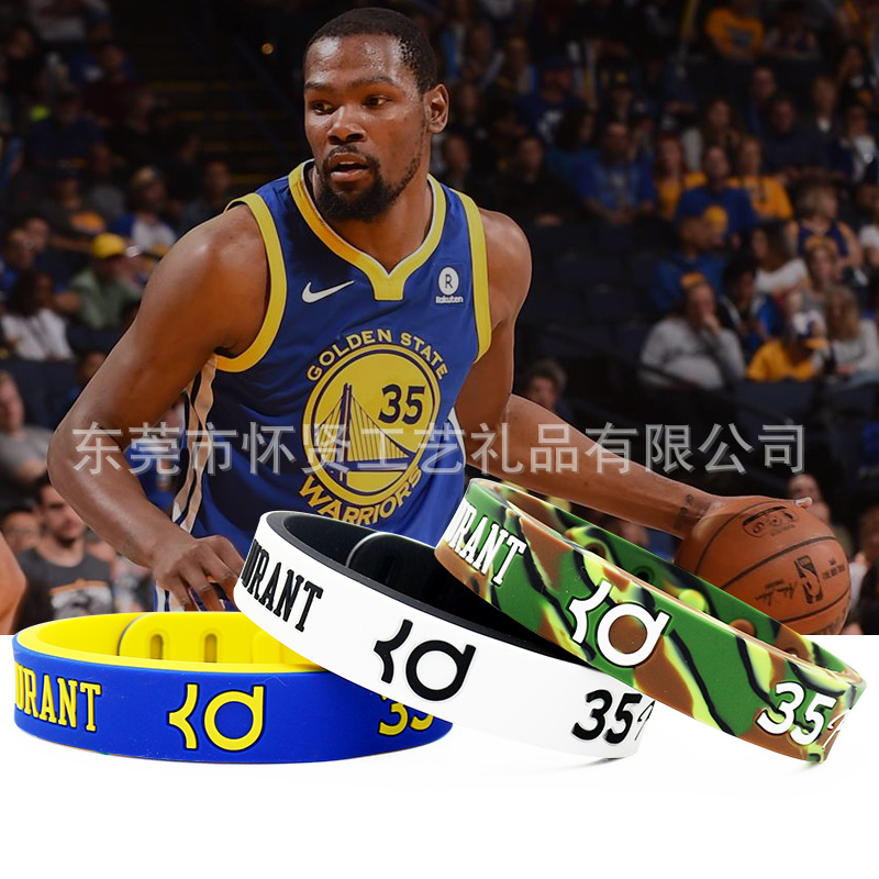 杜兰特35号迷彩双色可调节硅胶nba手环kevin durant负
