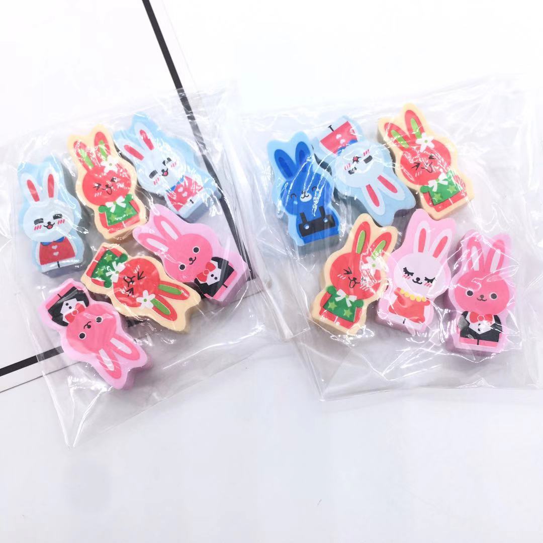新代学生创意萌兔橡皮擦可爱卡通兔子橡皮6入装幼儿园擦干净奖品
