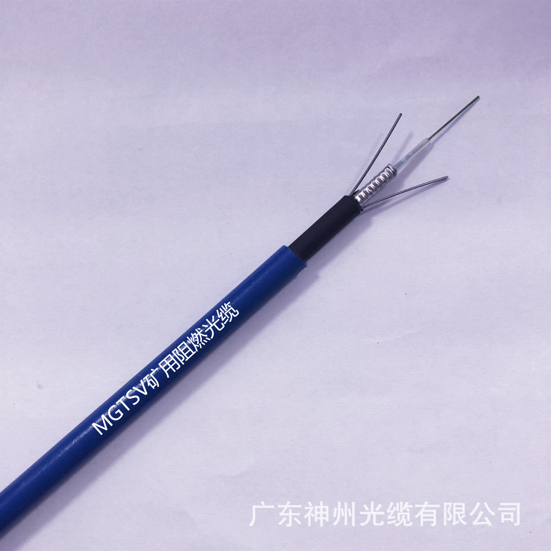 专业生产煤矿用mgxtsv 4-144矿用阻燃单模光缆 室外阻燃光缆厂家
