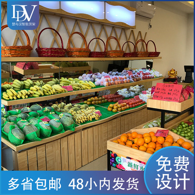 水果店货架_水果店货架 同款木质果蔬单面 超市钢木 - 阿里巴巴