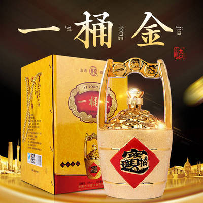 批发山西白酒一桶金清香型白酒53度清香型高度3斤大坛礼盒装送礼