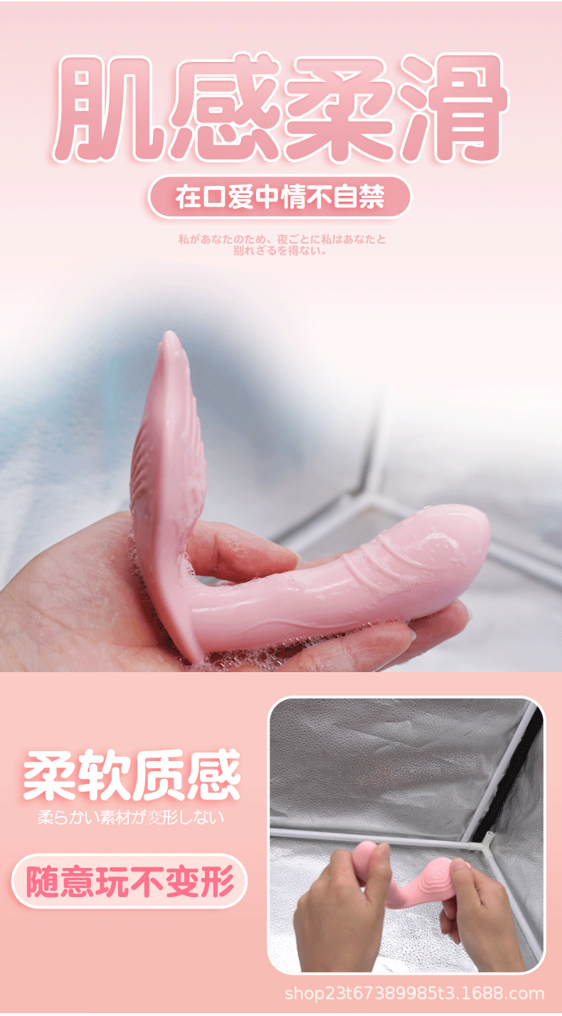 790_1427竖版 竖屏gif 动态图 动图