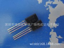 全新 2SC3328-Y C3328-Y 直插TO-92L 三极管