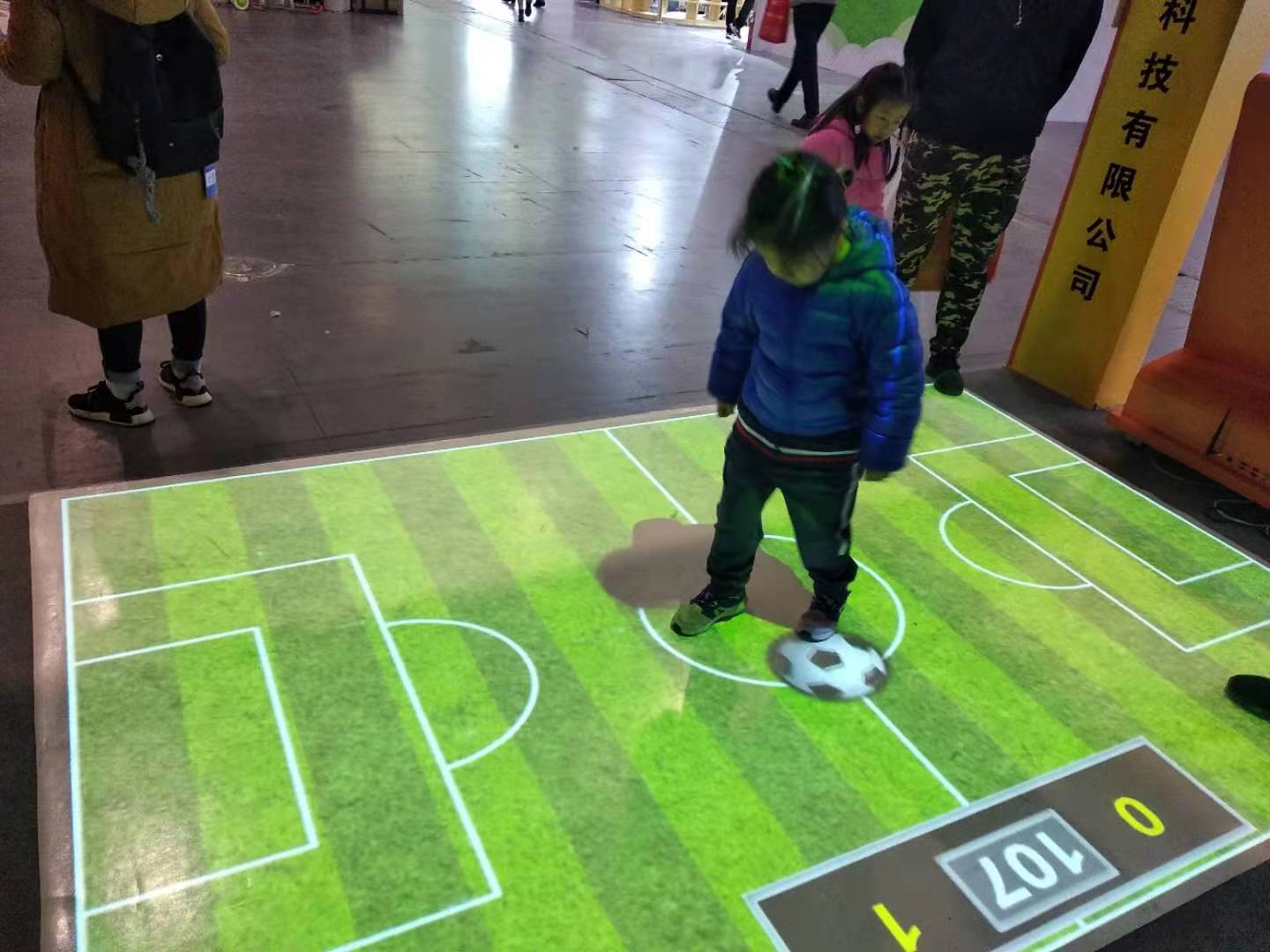 幼儿园幼教中心儿童智能互动游戏课堂智慧多媒体互动教室空间打造