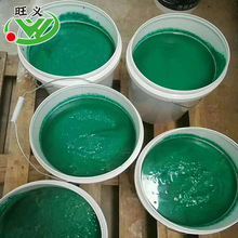 环氧型玻璃鳞片防腐涂料底漆面漆 厂家供应量大从优耐磨漆膜坚硬