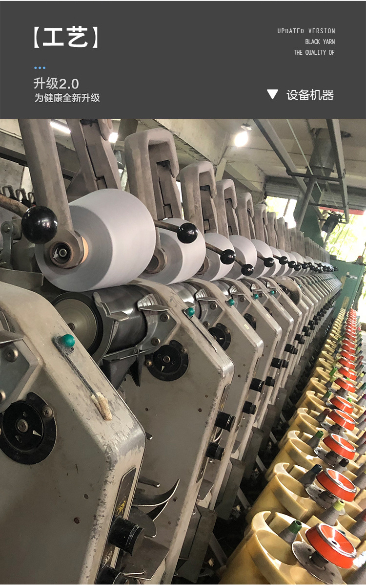 32s麻灰涤纶纱3号浅灰涤纶纱线化纤短纤再生纱线全涤色纺16s21s