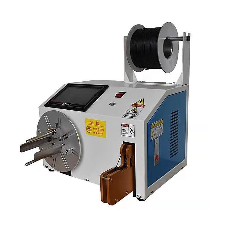 自动电动绑线机全自动绕线扎线机包装机绕线机数据线绕线机扎线机