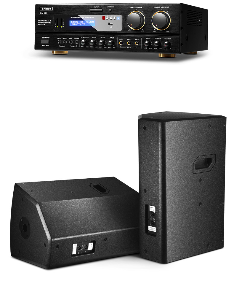 shinco/新科 pt005专业舞台演出ktv会议音箱套装大功率功放机音响