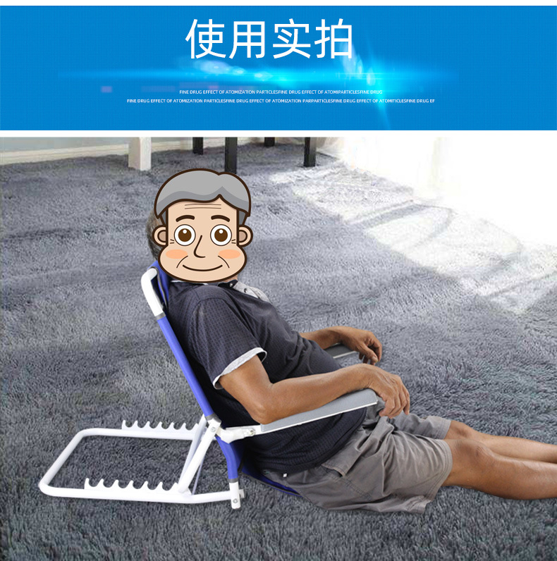 康士达折叠床上靠背支架病人躺垫休闲看书靠背椅护理用品