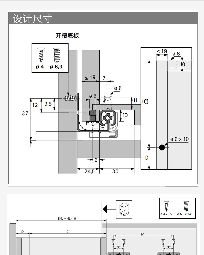 海蒂诗全拉隐藏式缓冲滑轨三节托底静音阻尼轨道18板抽屉导轨新品