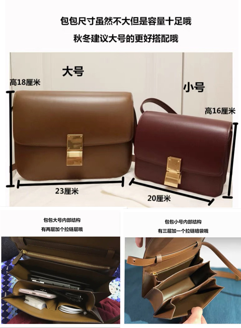 2019新款box豆腐包家同款单肩斜跨手提小方包欧美时尚真皮女包包