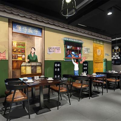 复古80年代马路边边壁纸串串香烧烤火锅餐厅饭店墙纸清吧ktv壁