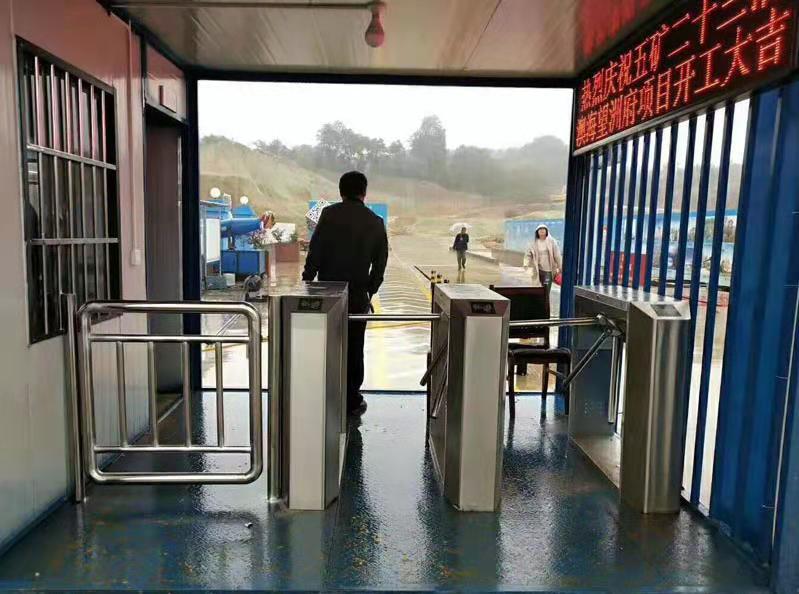 工地三辊闸人脸识别考勤系统工地实名制系统刷卡门禁人形通道闸