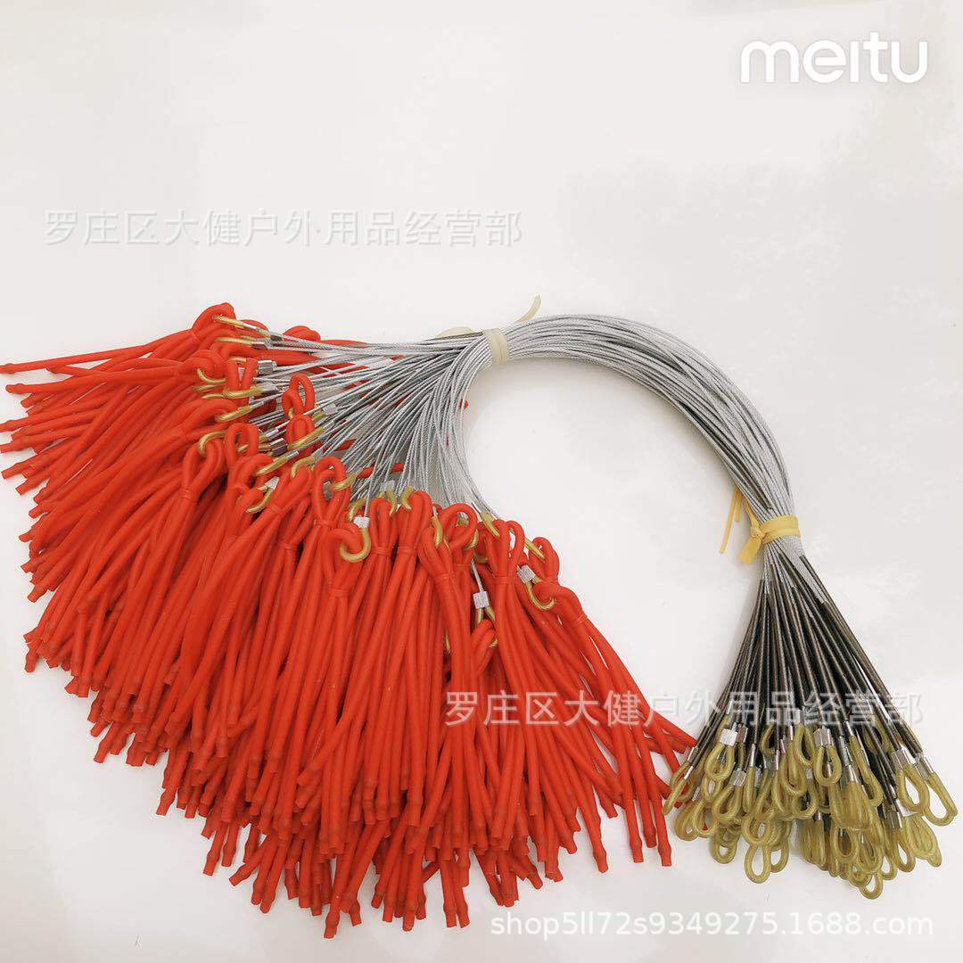 龙胆弹弓专用皮筋组3060  龙胆配件 龙胆钢丝绳 生产厂家