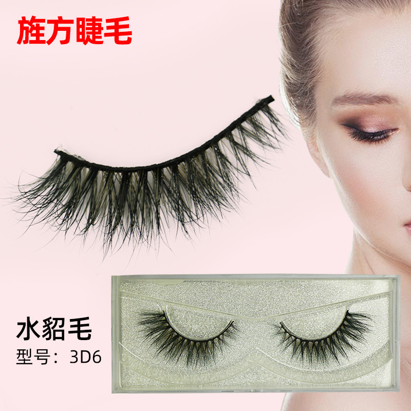 新款3d-6多层眼尾拉长彩色水貂毛假睫毛跨境货源定制假睫毛眼睫毛