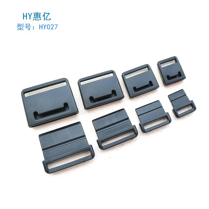 拉拉扣织带扣易拉扣挂带配件 塑料安全扣,塑胶挂绳扣,穿织带25mm