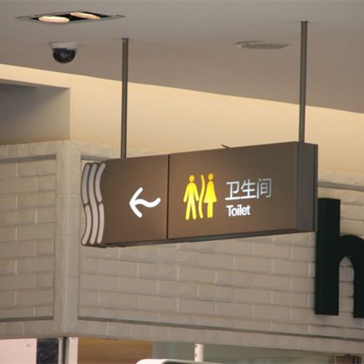 吊挂式洗手间标识牌卫生间发光指示牌酒店会所宾馆厕所提示牌