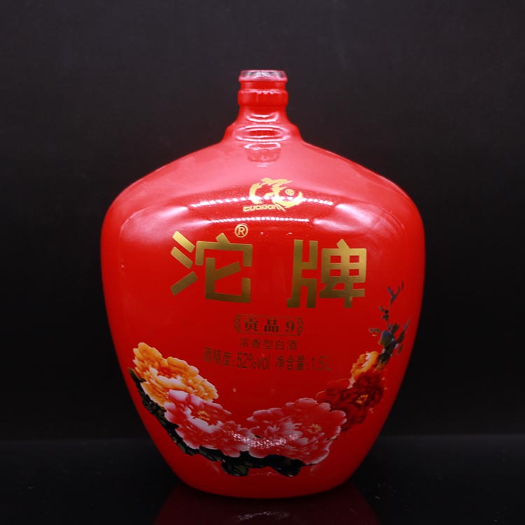 批发出售5斤私藏酒坛 定制喜宴酒瓶 茅台镇原浆酒瓶-阿里巴巴