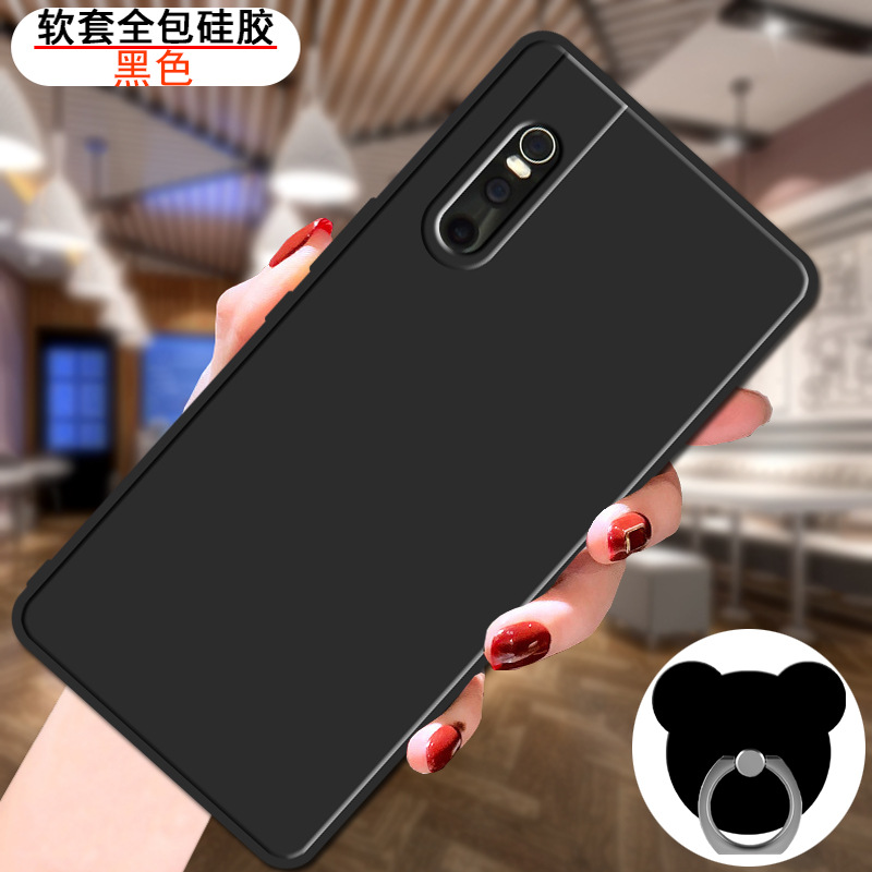 vivos1pro手机壳vivo s1pro保护套v1832a/t软壳定做viv0男女s1por