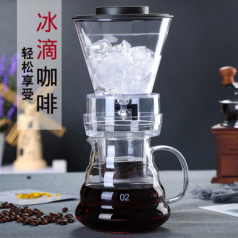 Factory Wholesale Ice Drip Coffee Pot Glass Coffee Maker Cold Extraction Pot Coffee Sharing Pot Drip Type Ice Brewing Coffee Machine