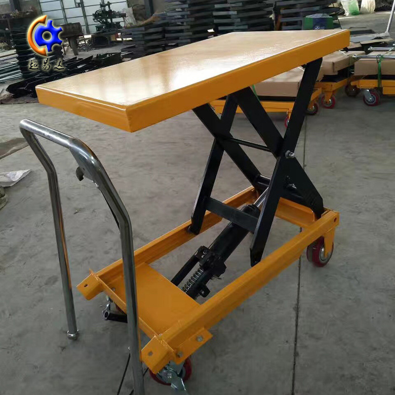 手动液压平台车 装卸货电动移动固定式升降平台 小型移动平板车