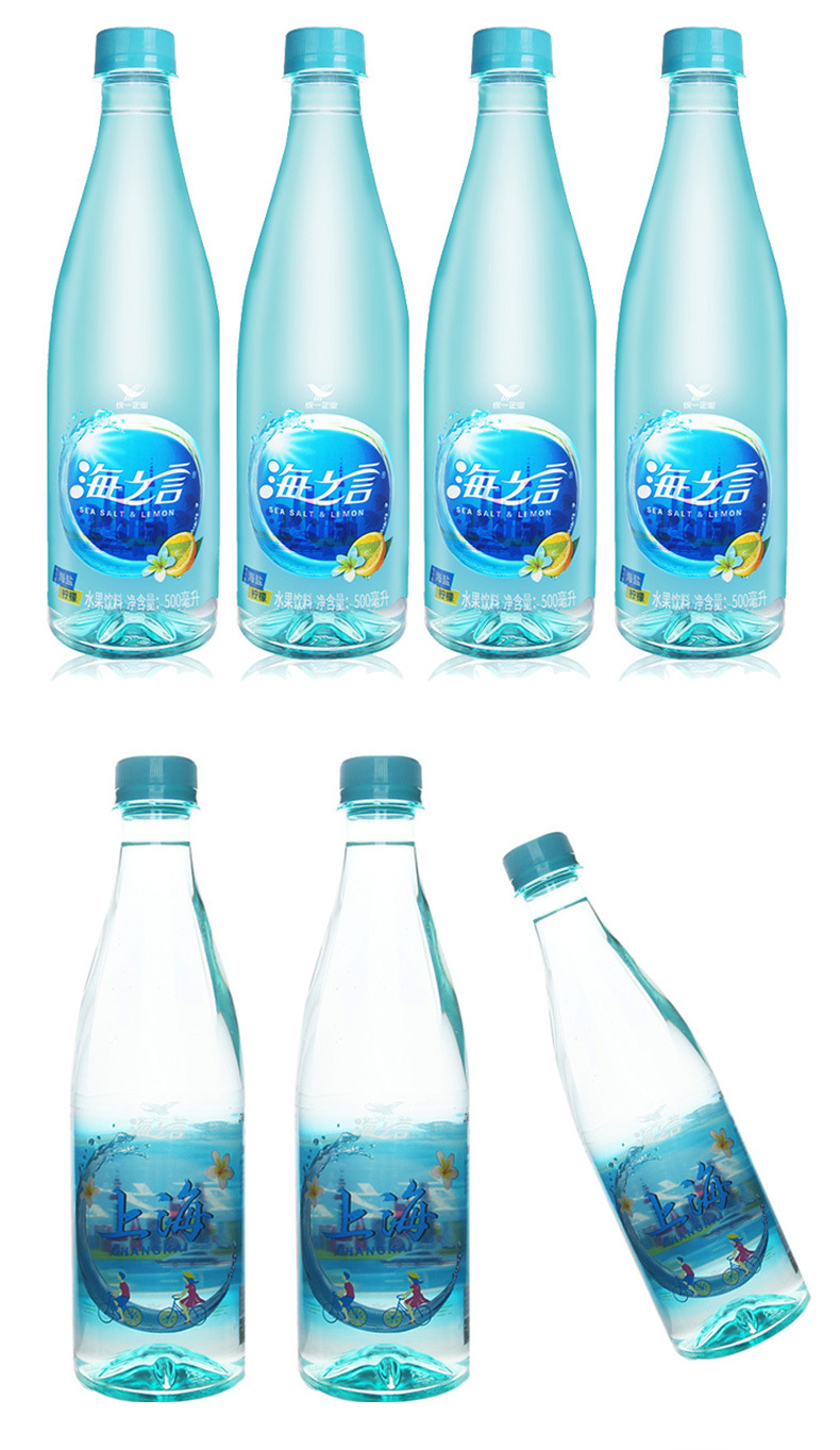 批发统一海之言海盐柠檬水饮料500ml15瓶饮品果饮料