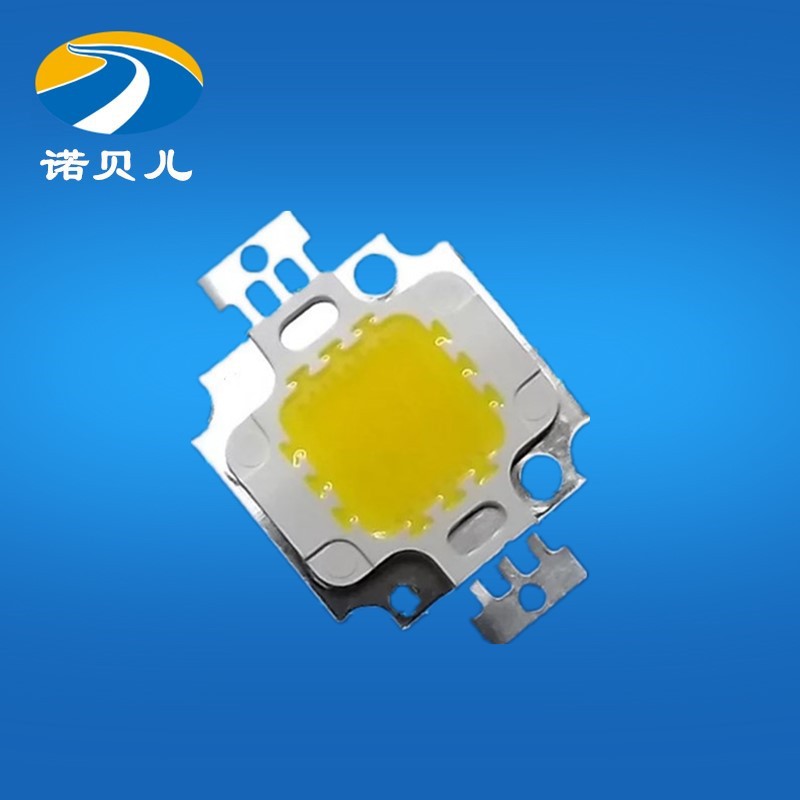 普瑞45mil10w大功率led灯珠 仿流明普瑞灯珠 集成大功率led灯珠