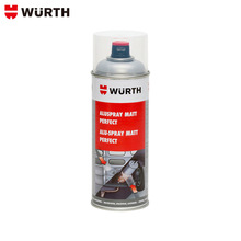 wurth/伍尔特金属铝喷剂 全效金属表面亚光铝喷剂-400ML