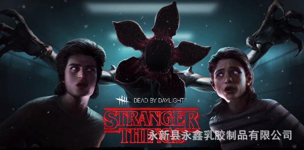 物奇怪语stranger things名称:食人花面具头套产品介绍商品描述视频