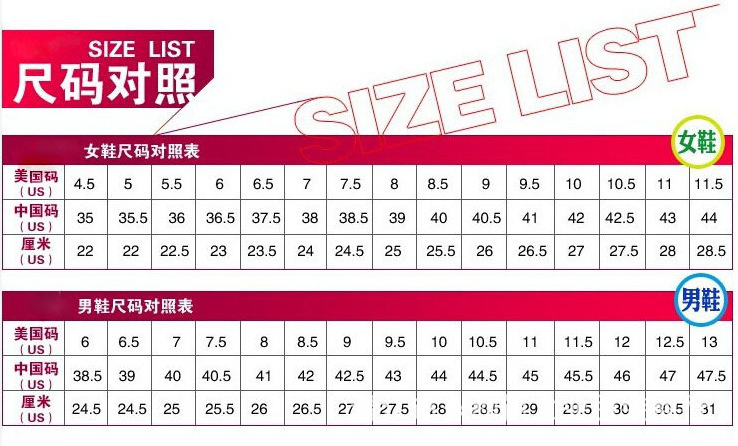 莆田厂家 m2k老爹鞋新款品牌运动鞋 跑步鞋 休闲鞋 男鞋女鞋童鞋